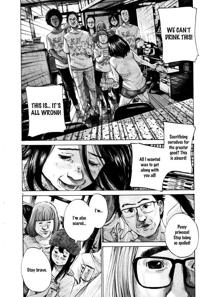 Goodnight Punpun Chapter 134 image 06_optimized